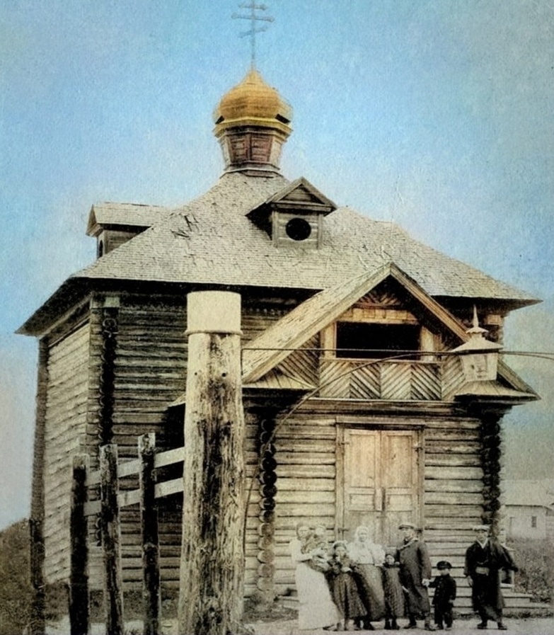 Один из православных храмов Южного Сахалина. 1910 г.