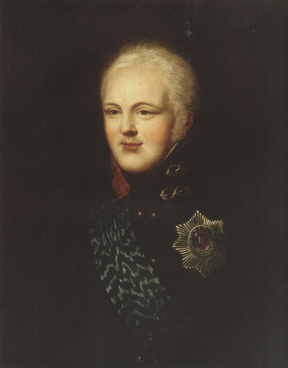 Император Александр I