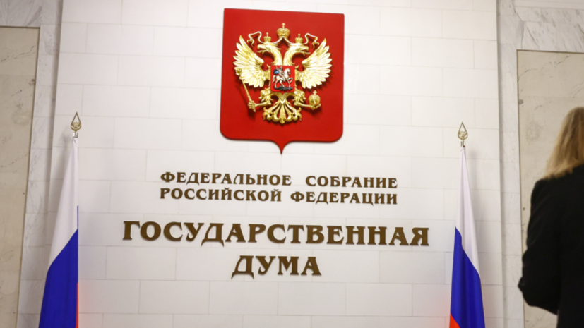    Фото: russian.rt.com Георгий