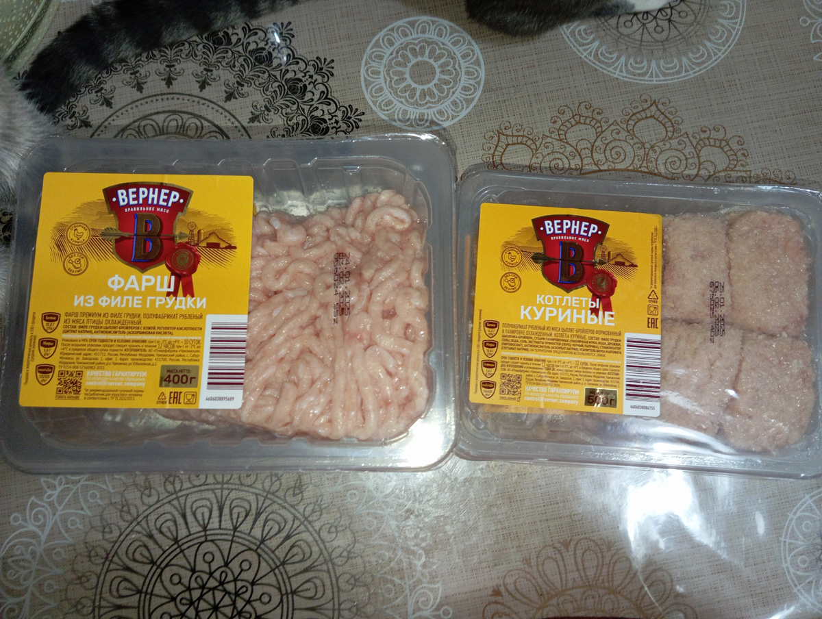 Личное фото автора канала