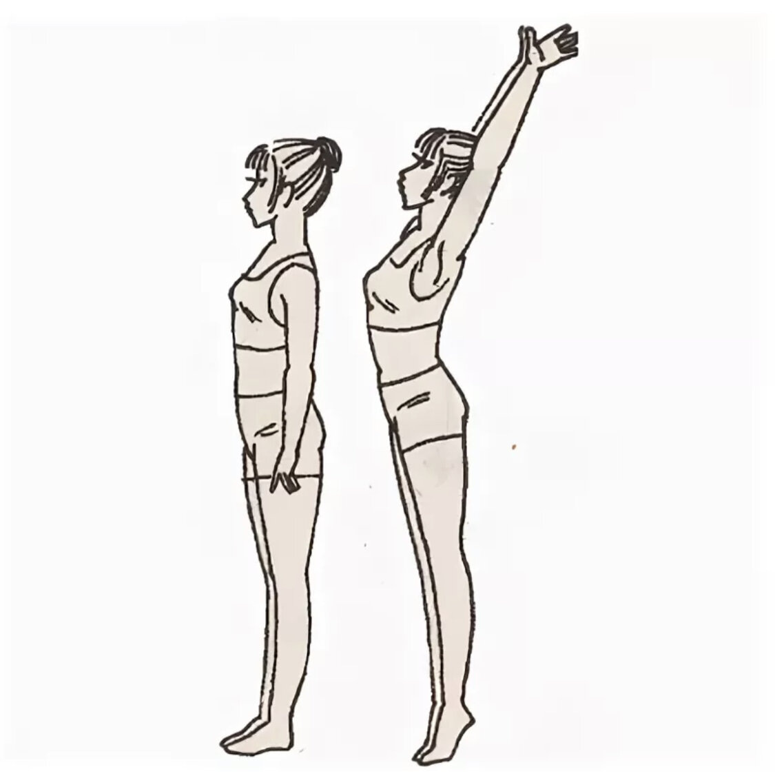 Это упражнение помогает расслабить спину и сделать её более гибкой.Это упражнение способствует расслаблению спины и делает её более гибкой.