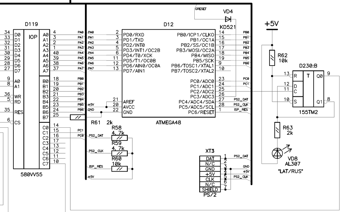 Схема подключения клавиатуры PS/2 к компьютеру "ЮТ-88".