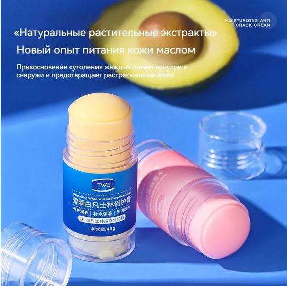 Фото из свободных источников