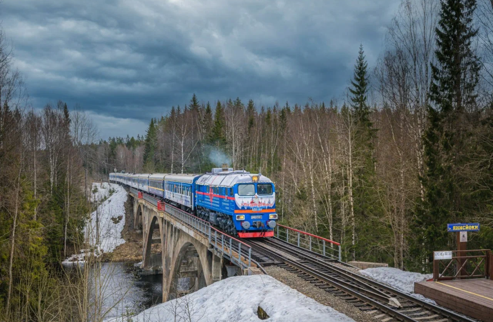 Фото: «Телеграмма РЖД»