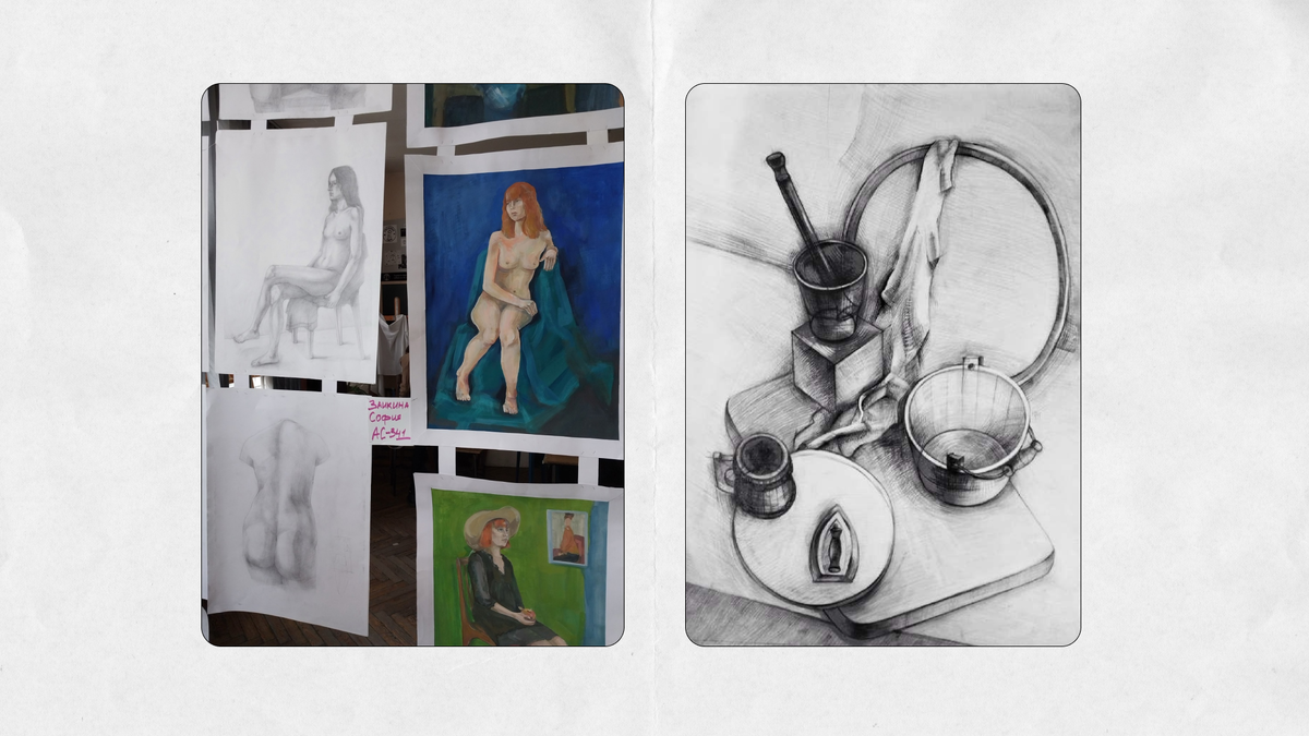 студенческие работы 2-4 курс