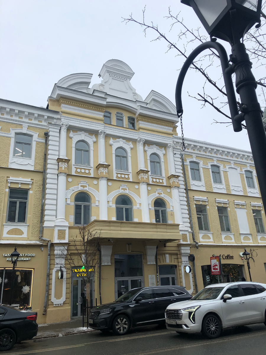 Чернояровский пассаж.Казань