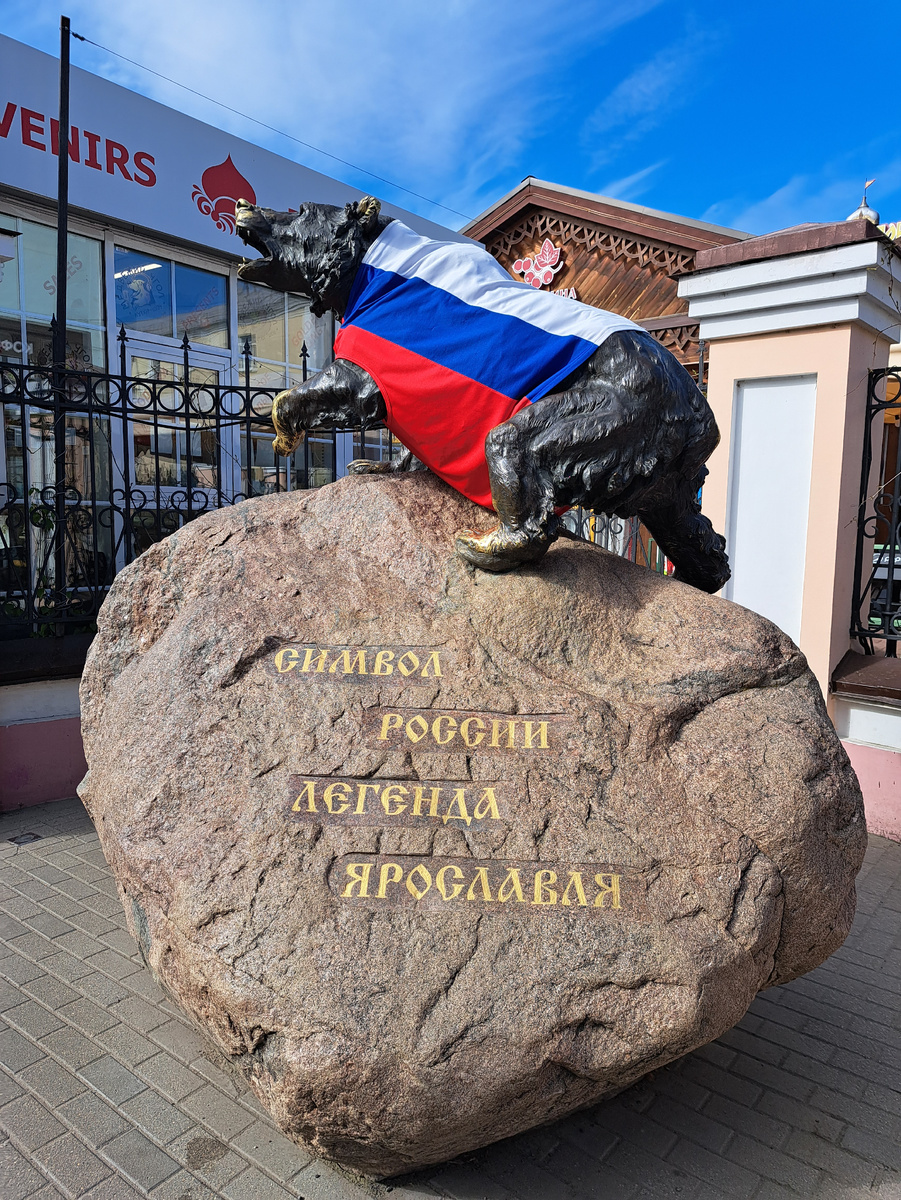 Личное фото