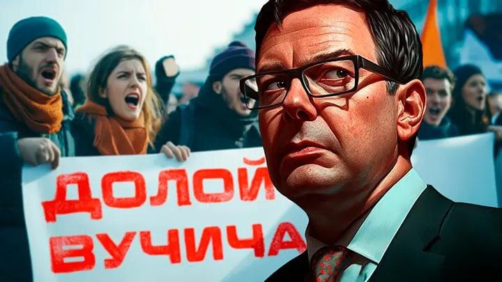 Коллаж: Царьград