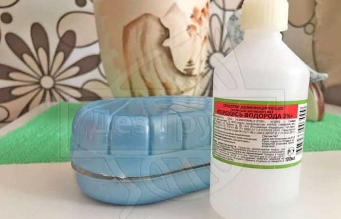 Перекись водорода