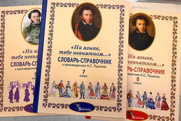    Фото: Тамара Астапенкова, UG.RU