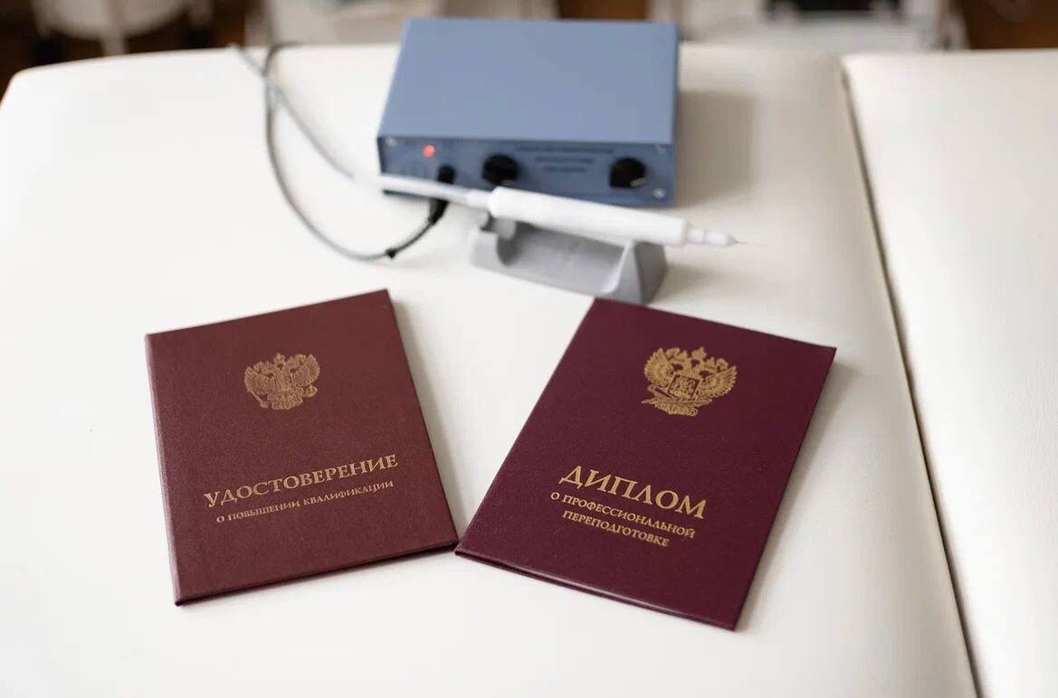 У нас можно пройти обучение и купить аппарат