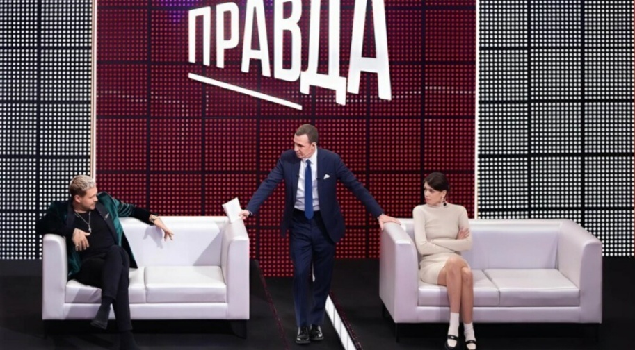 Вера и Артемьев на ток-шоу