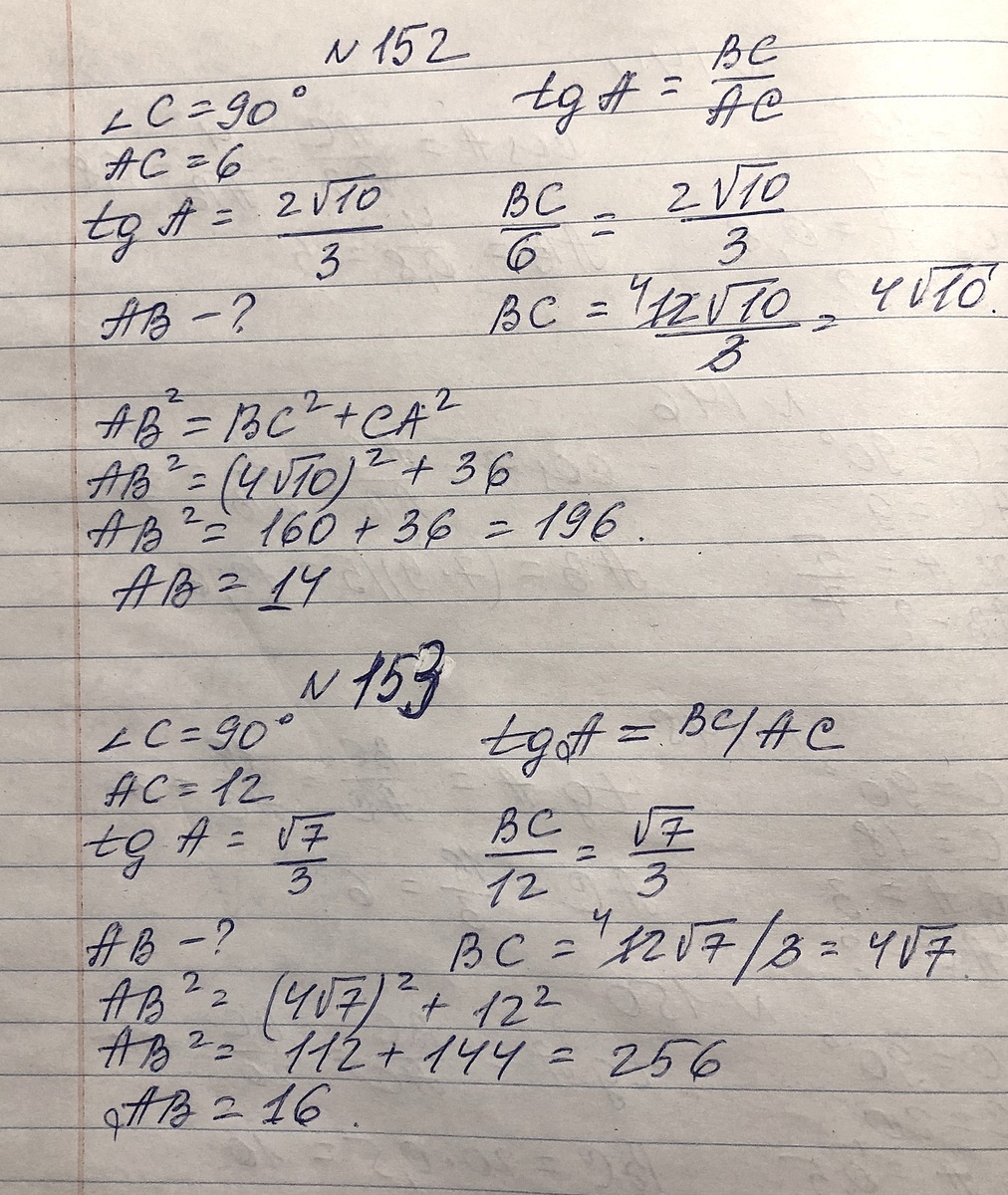 -2-3