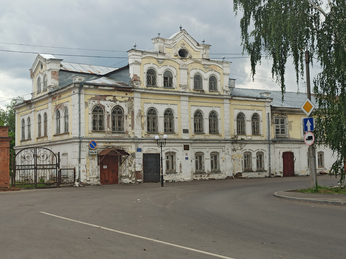 Торговый дом Сычевых