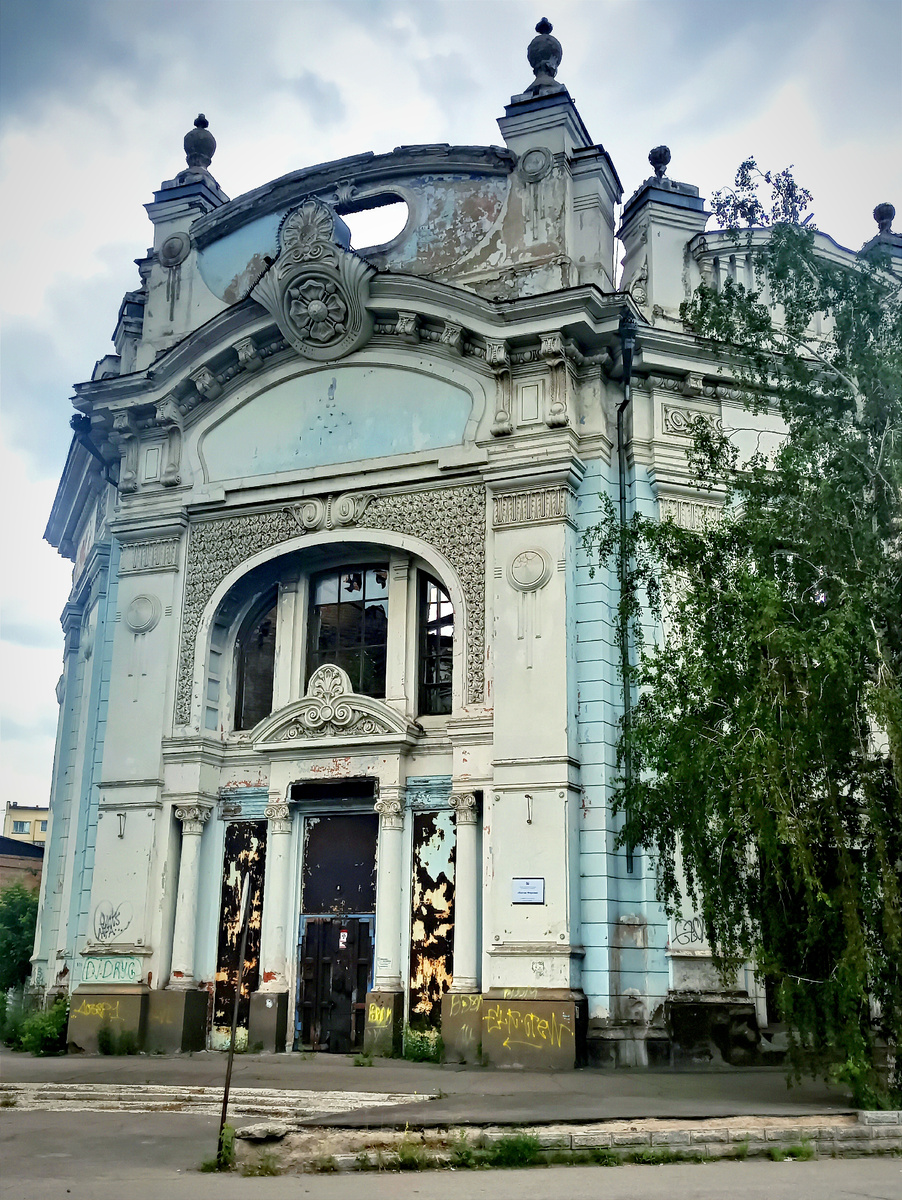 Пассаж Фирсова
