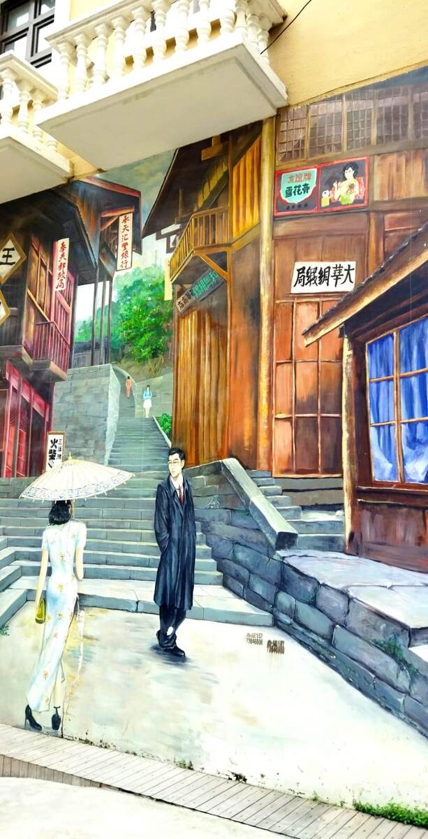 Фотогорафия из города Шэньяна сделана мной