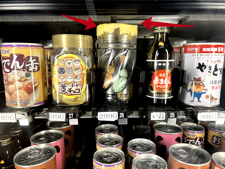 Кто-то продает банку жуков со скотчем