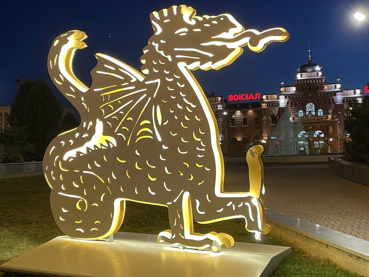 Символ Казани дракон Зилант