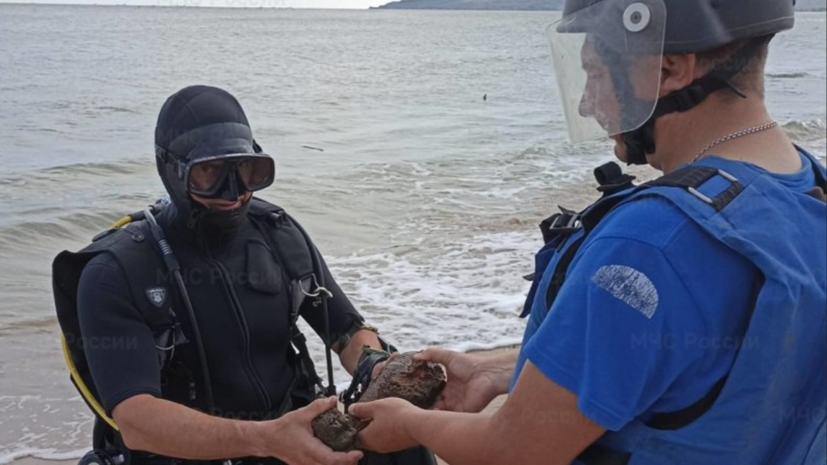    МЧС России по Республике Крым