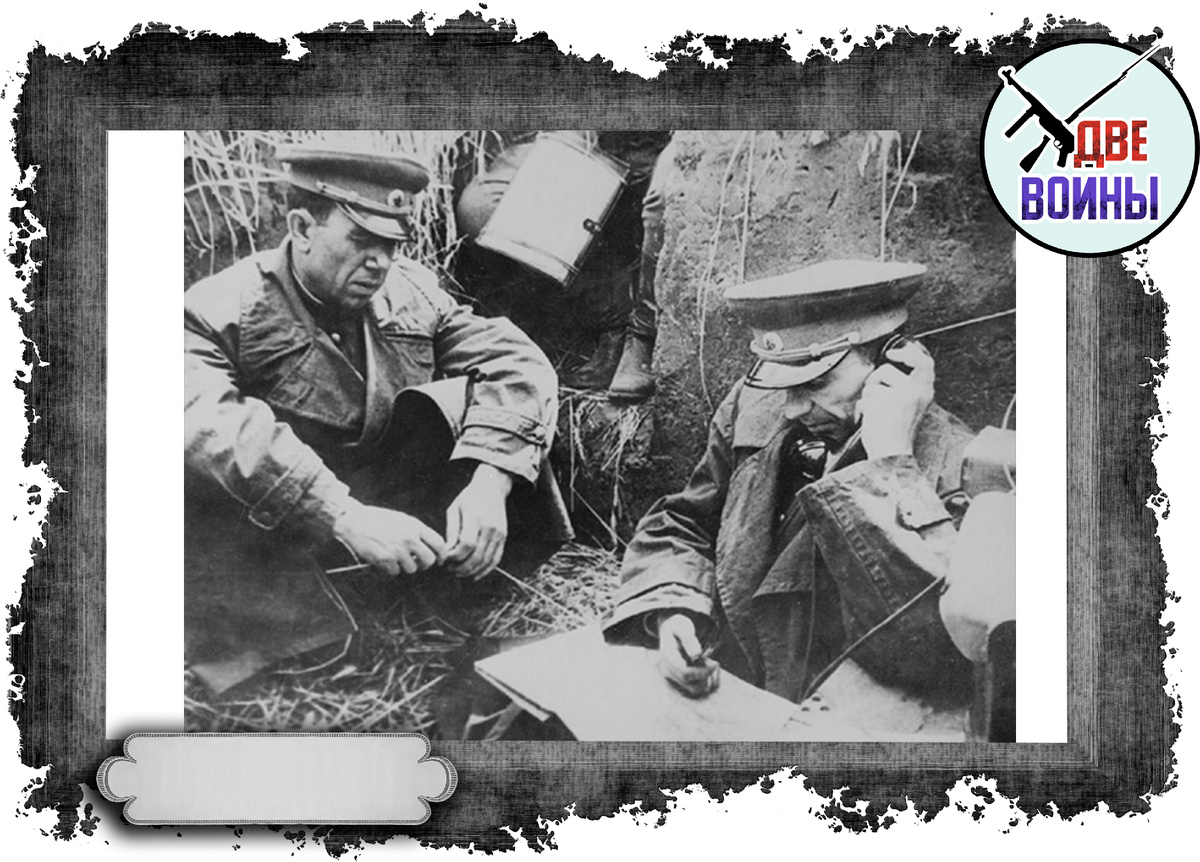 Москаленко на фронте 1944 год. Фото в открытом доступе.