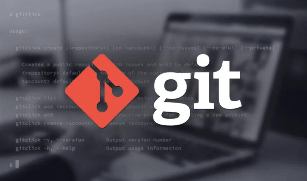 Git — это система контроля версий. 