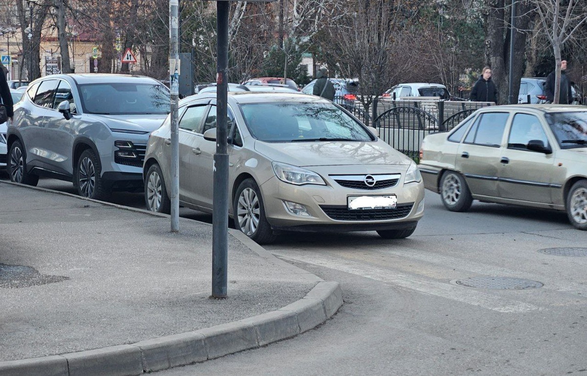 сентябрь 2023 год