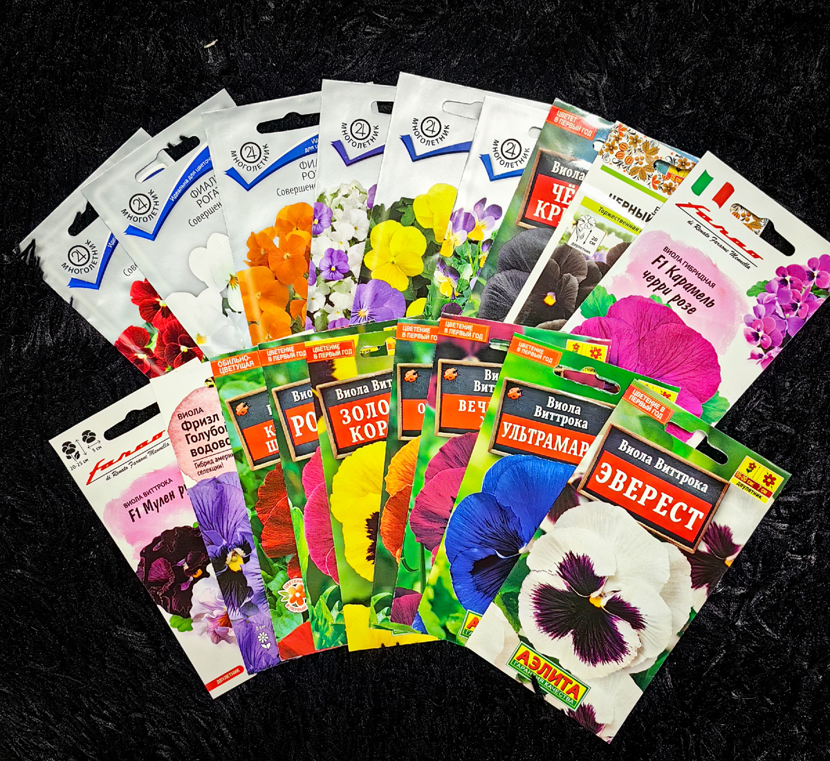 Семена виолы для посева