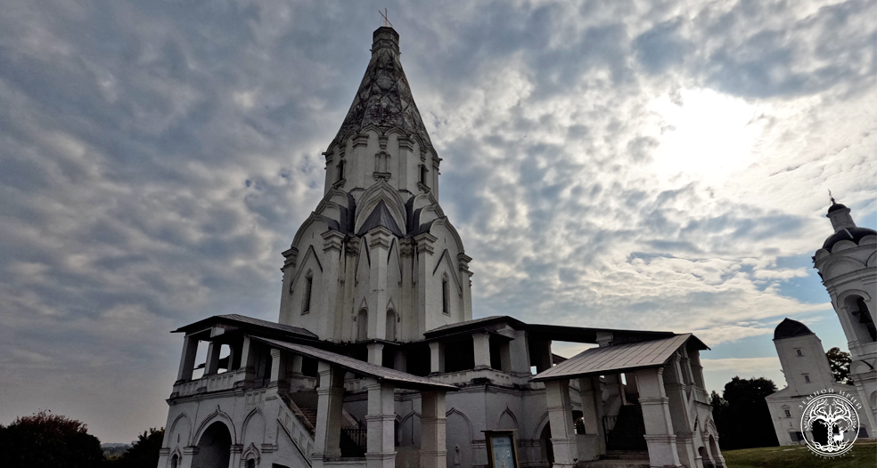 Церковь Вознесения Господня в Коломенском.