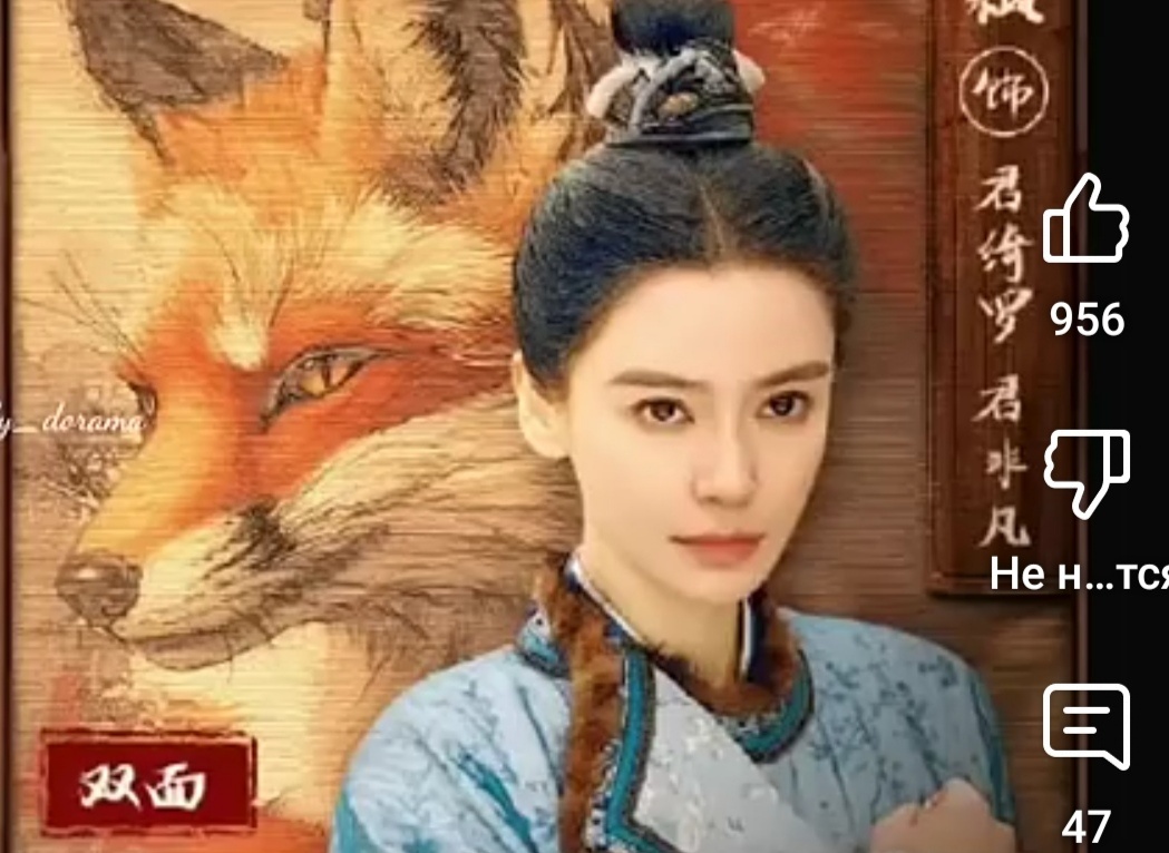 Сама ответственность! 