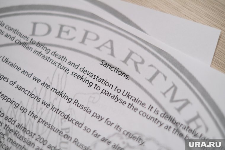 США приняли самый масштабный пакет санкций против энергетического сектора России: кто попал в списокНОВОСТЬ ПО ТЕМЕ