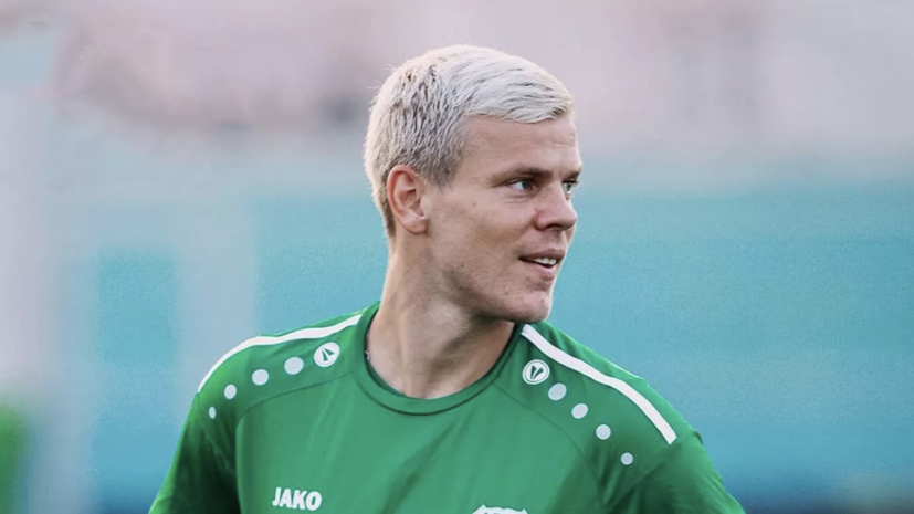    пресс-служба клуба "Арис"