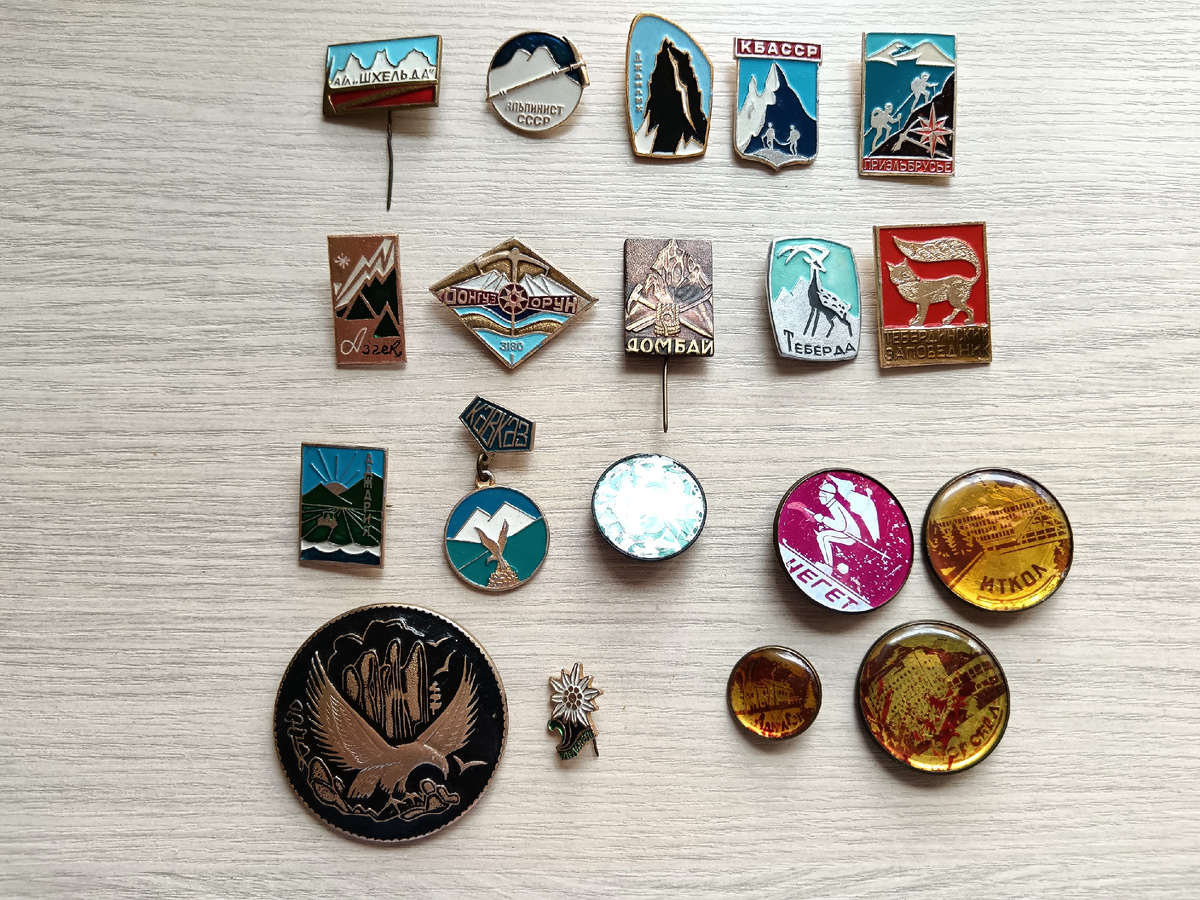 Фото автора