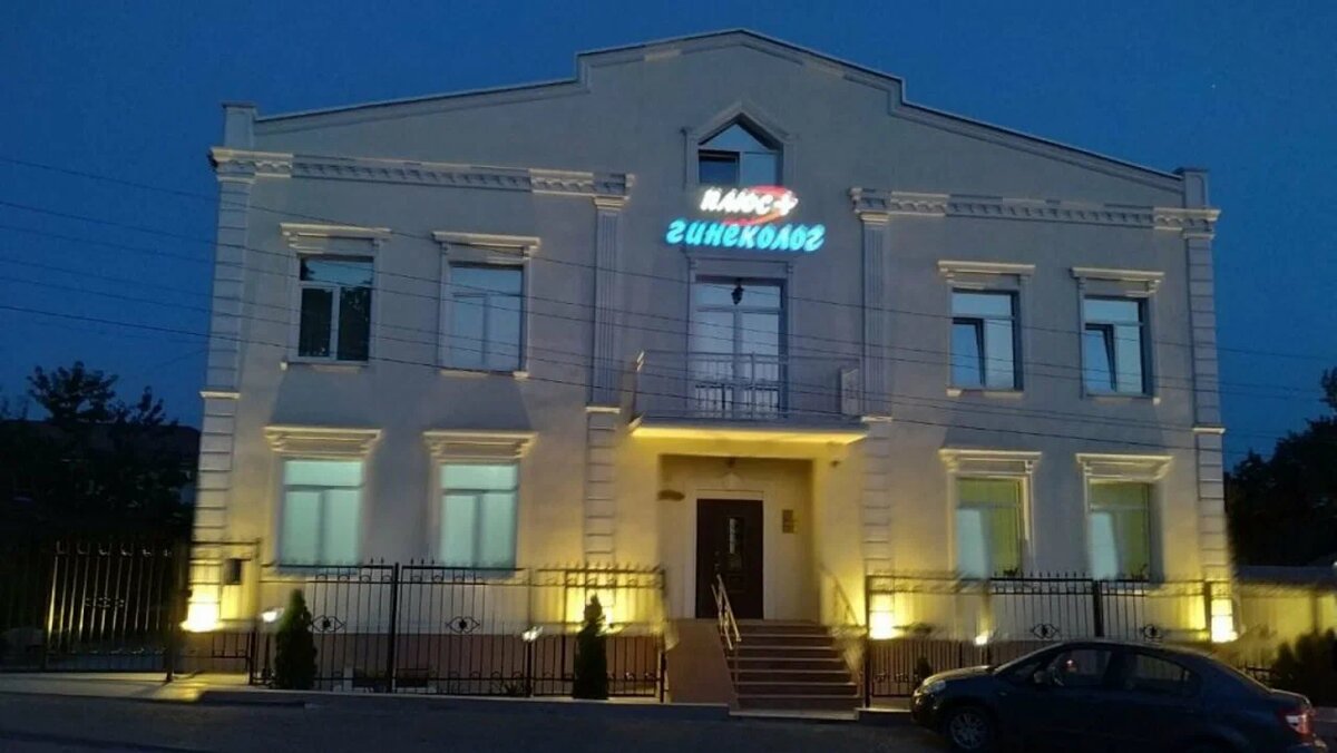 Пятигорск, ул.Адмиральского д.17