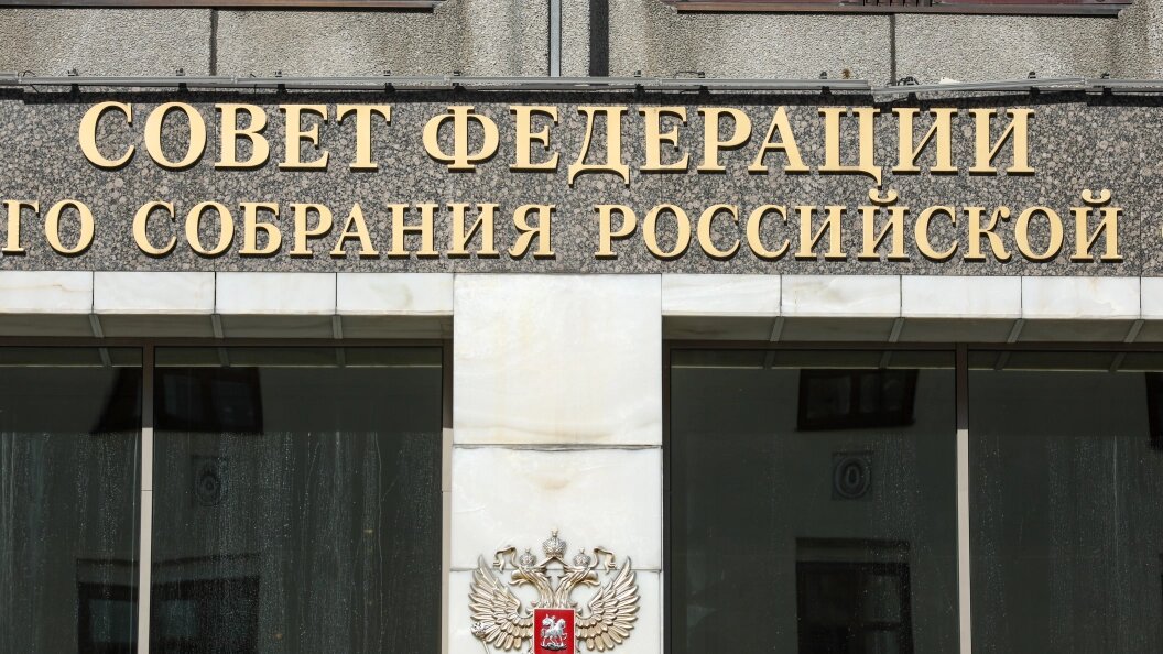    Фото: Petrov Sergey/news.ru/Globallookpress