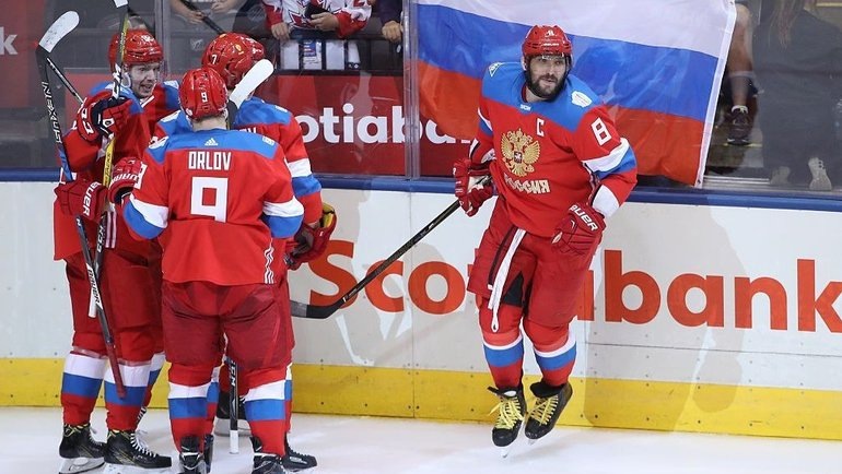    Сборная России на Кубке мира в 2016 году. Getty Images