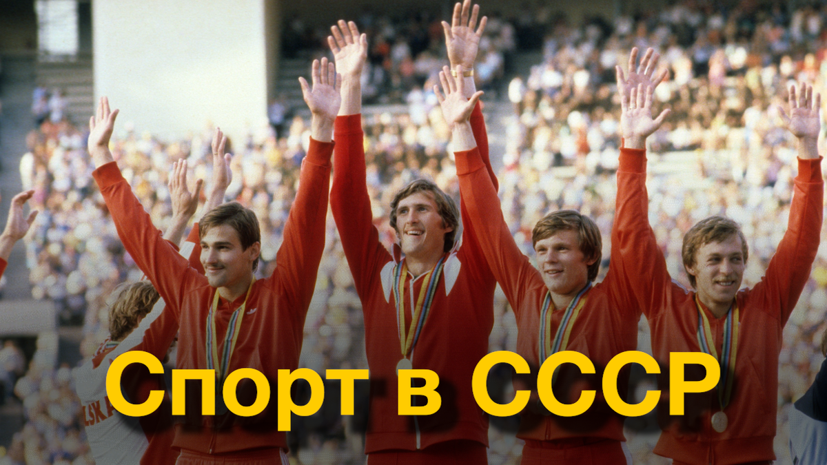 Андрей Прокофьев Олимпийский чемпион