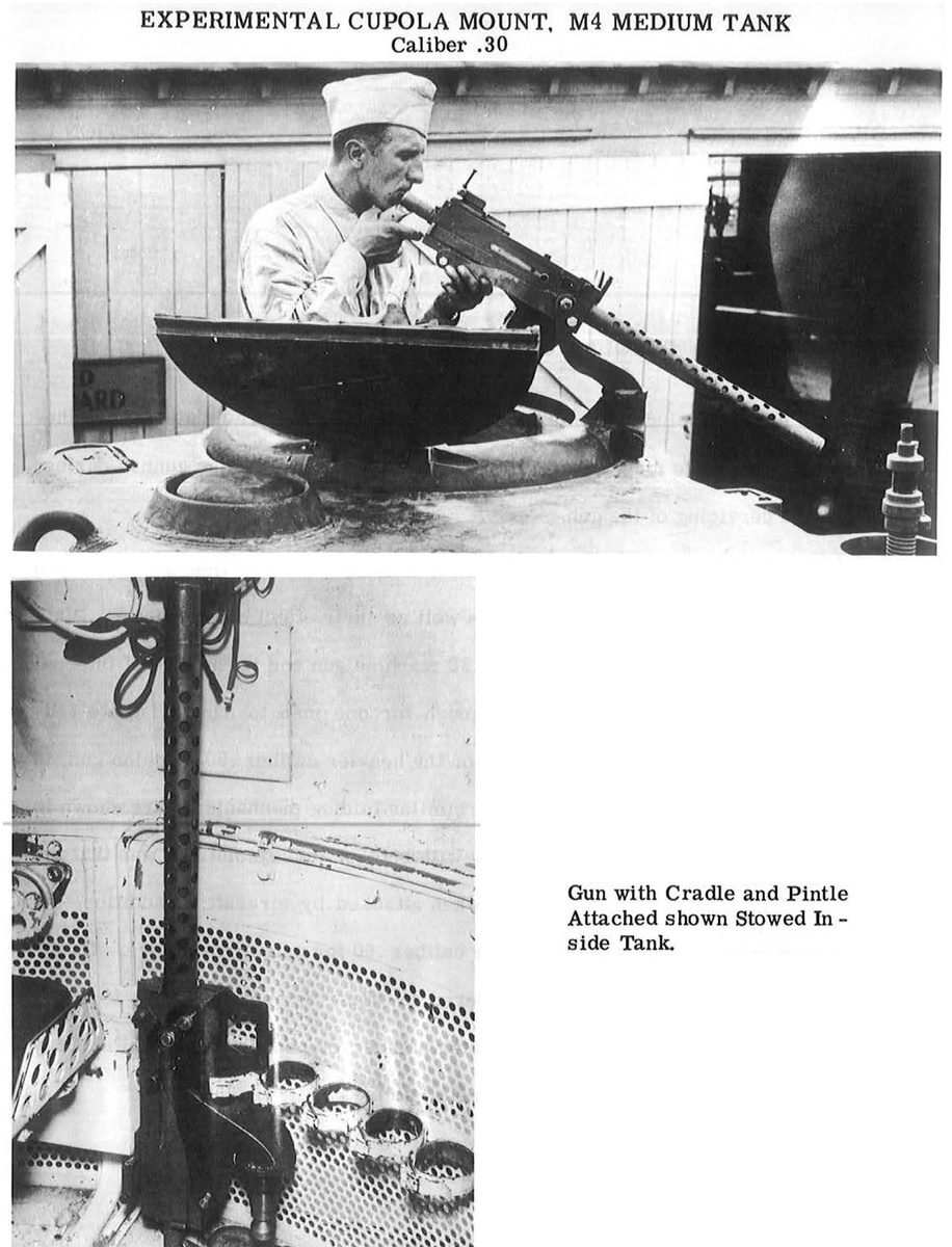 Опытная установка 7,62-мм пулемета Browning M1919A4 на зенитном вертлюге.