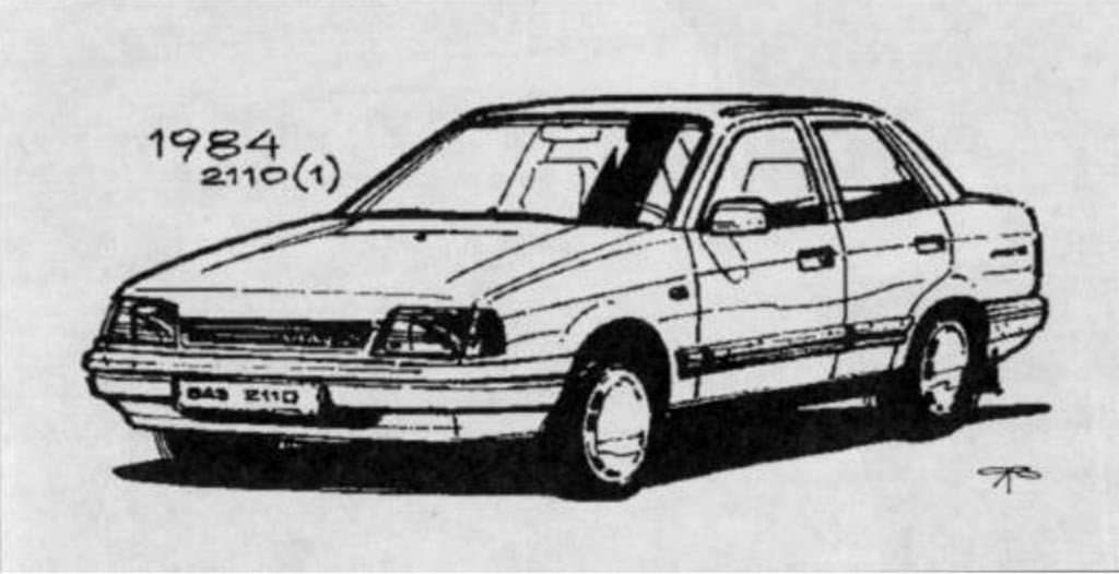 Фотография из личного архива Владимира Ярцева