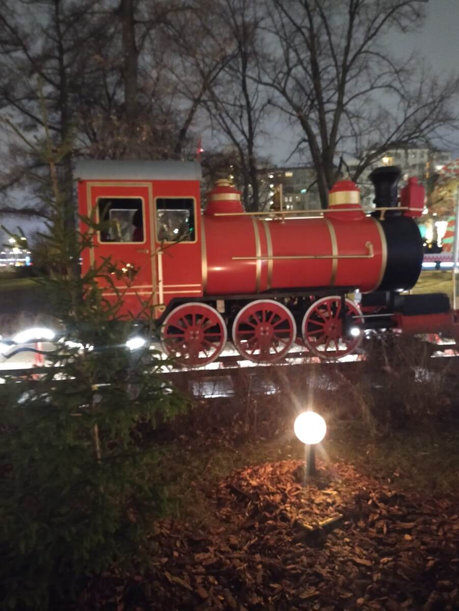 Около вокзала