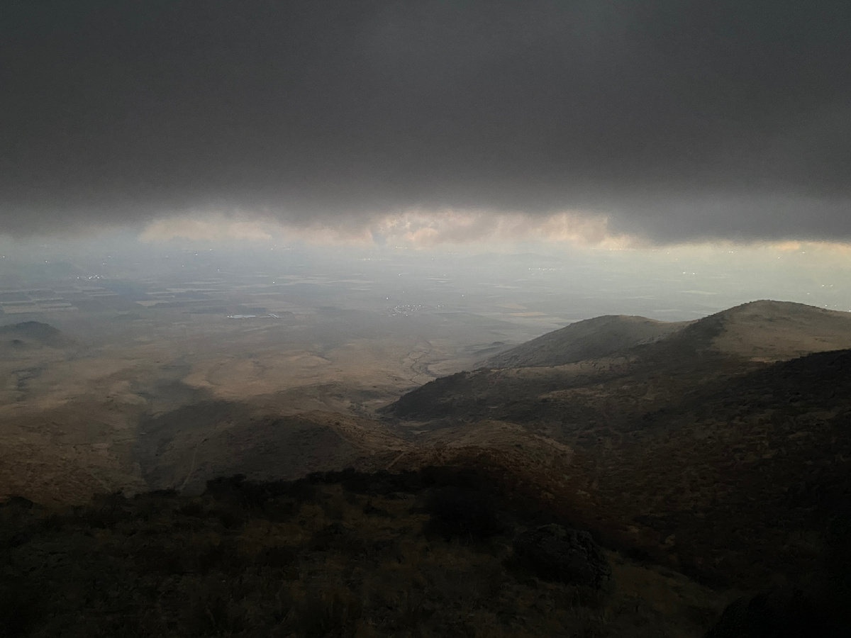 Вид с вулкана