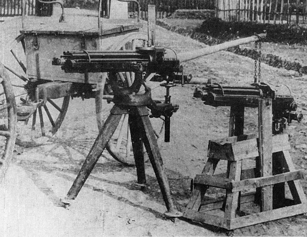 Захваченные в Японо-китайской войне китайские пулемёты Галтинга американского производства. 