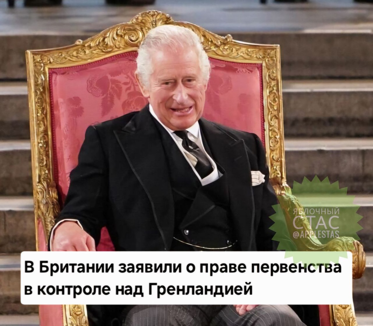 Ссылка выше