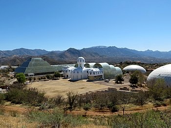 «Биосфера-2»