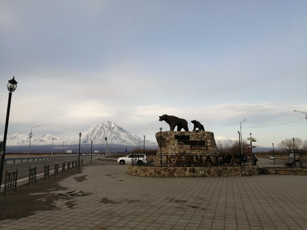 Здесь начинается Россия