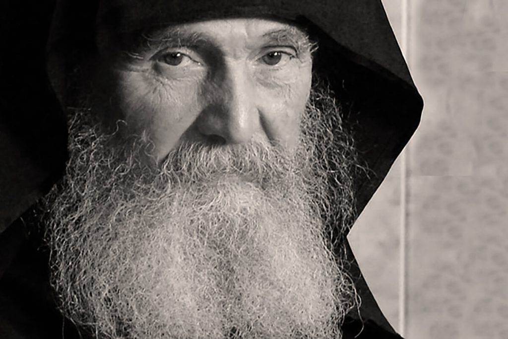 Старец Ефрем Аризонский