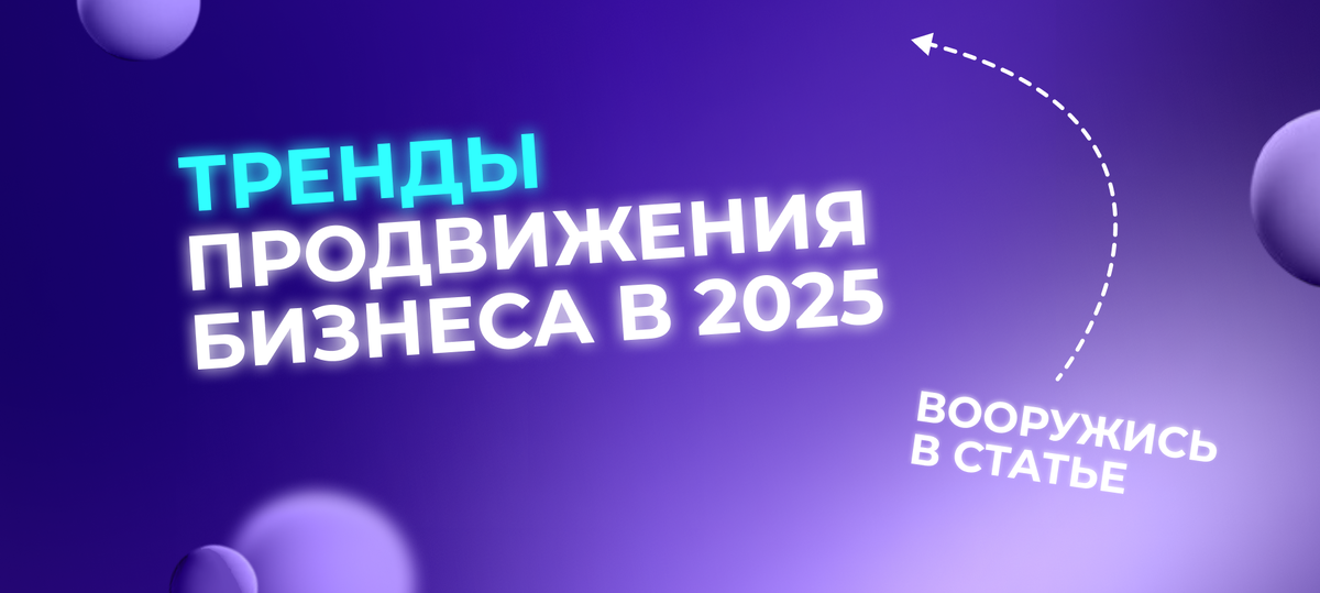 А ваш бизнес готов к запуску?