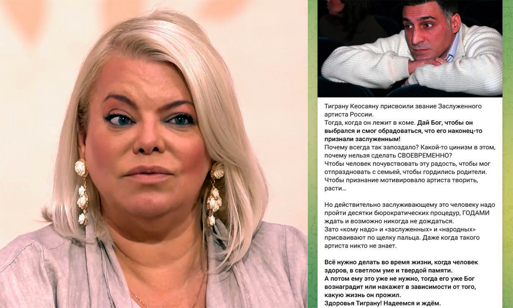 t.me/the_yana_poplavskaya/