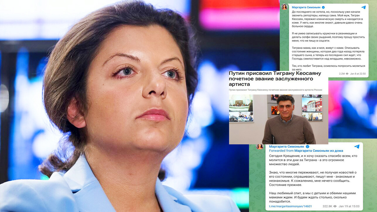 t.me/margaritasimonyan