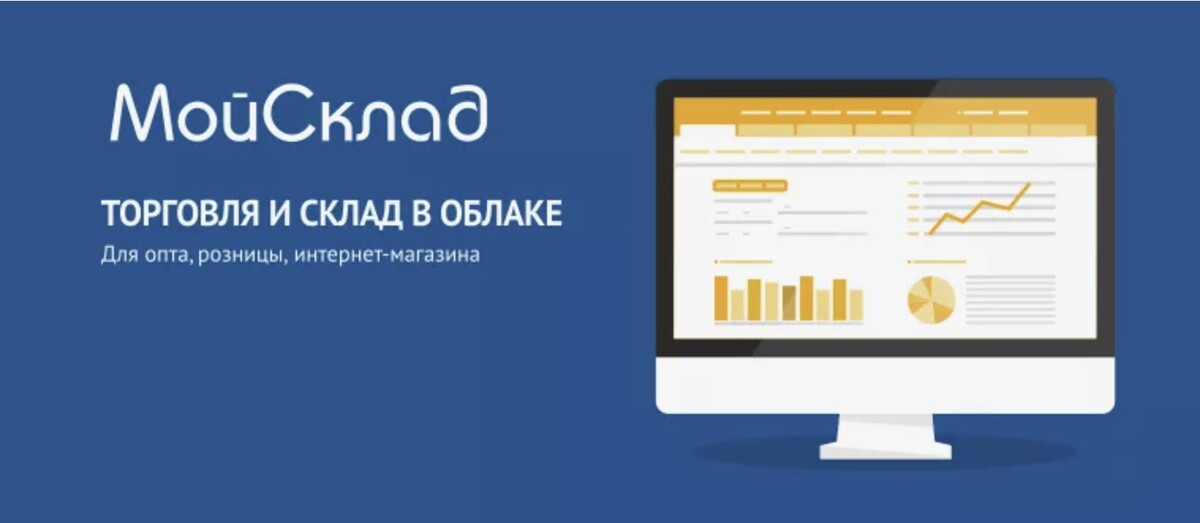 Изображение взято из открытого источника: https://clck.ru/3G3VgJ