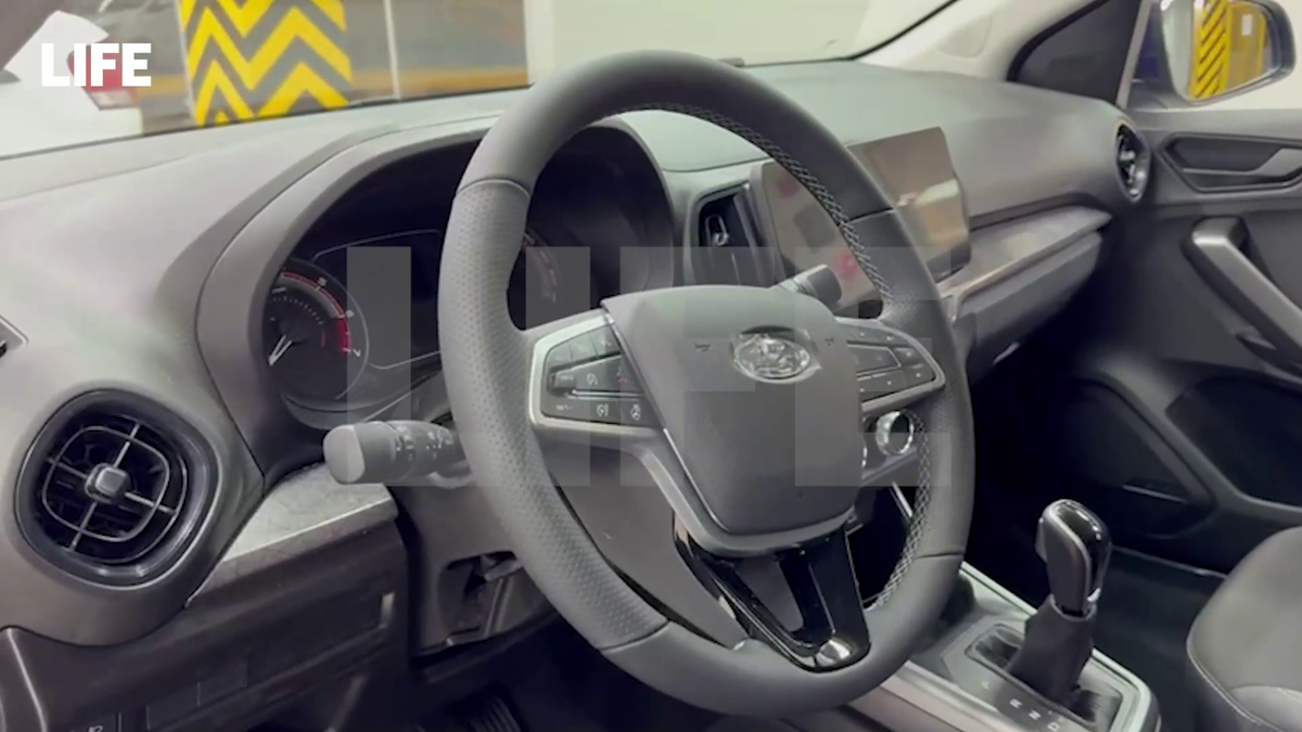 Изображение: Life  📷
